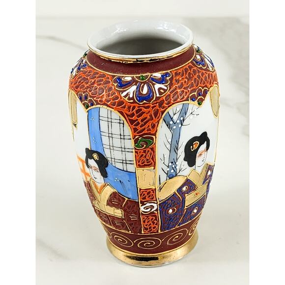 Mini Japanese Vase Geisha Portrait 3 3/4" Porcelain Gold Trim 70's Asian Vintage - Picture 3 of 16